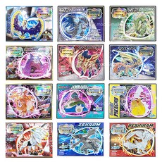 자시안자마젠타