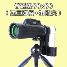 dbe017db93ef07c07f4eb8160ec878c58eb9a73630668de38ec5070df8fd.jpeg