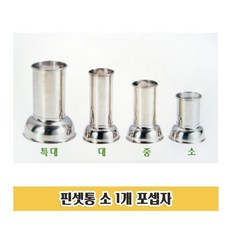95f0aaf263c56ac8434d1b2e9ea7cdec707cddeb0061f630e50bed25a2e8.jpg