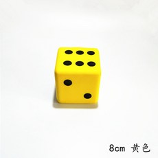 e96cbd71ba54e5fb8f2ec7b3d4582cfea2b3792561b6da619a83022cc16b.jpg