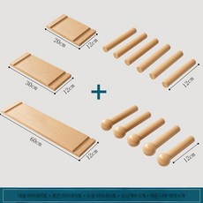 타공 판 보드 인테리어 진열대 전시대 정리대 소품걸이