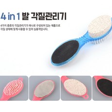 aab7825f9ddd516eda721a4d53c1706db3a8e503b562f3dc760ab9557f5c.jpg