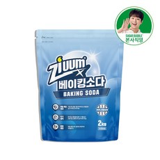 슈가버블 지움 분말 베이킹소다, 2kg, 1개