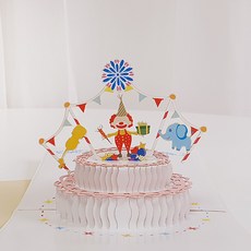 유아생일축하카드