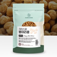 깐 병아리콩 바로먹는 볶음 이집트 콩 과자 스낵 간식 chickpeas, 500g, 1개