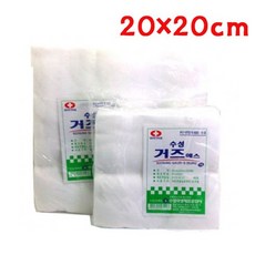 절단거즈 20x20cm 0매입 X 3개 드레싱 병원 소모품 의료용 대용량