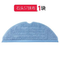 로보락걸레리필