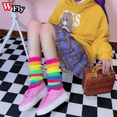 일본니트힙워머