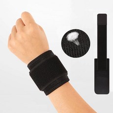 헬스 운동 임산부 손목 아대 손목보호대 1P, 1개