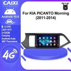 기아네비게이션sd카드