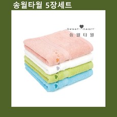 셀링하니