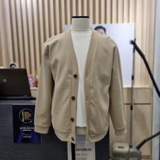 지오송지오가디건