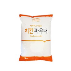 베이시스 통닭 가라아게 치킨파우더 업소용 치킨파우더, 1개, 5kg