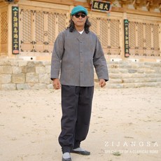 [3510] 남자 도비 바지 생활한복 / 거사님 남성 상의 한복 개량한복 수련복 법복 절복 승복 템플스테이 지장사