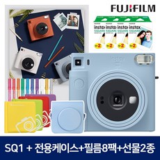 폴라로이드미피펜