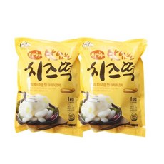 아하카세트