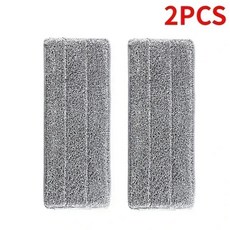 걸레 교체 헤드 천 패드 극세사 세척 스프레이 먼지 청소, 1.2PCS