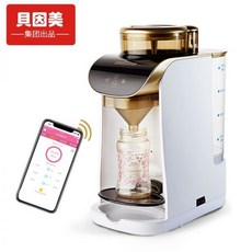 리하스분유제조기