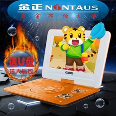 3d2244cc57accb6ab08d8f6b338fc8182b0aebc47a6370cefb4b2cccc372.jpg