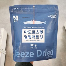 마도로스펫열빙어