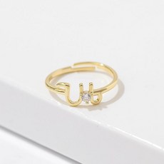 별자리각인반지