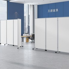 원룸공간분리 침대가벽 음식점칸막이 간살 안방가벽 바퀴가있는 사무실 이동식 스크린 파티션, 맞춤형 풀 패널 유형 150m2 포함