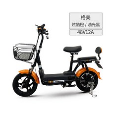 634ec3adf4c2424155ccd812926db06c683e1516d36396402cc0d11588cd.jpg