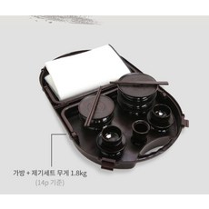 휴대용 제기 20P 세트 미니 제사상 산소용 휴대용 차례상, 1개