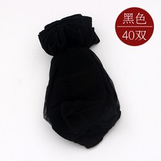 프렌드영 불투명스타킹 헴라인 크리스탈 얇은 임부 검정색스타킹 입을 놓다 여성크삭스 자 와이드 아니