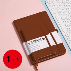 (1+1) 캘리스터 A5 하드커버 스트랩 양장다이어리 + A6 포켓노트 만년다이어리 10가지 색상, (1+1) 브라운
