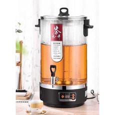 건강원중탕기 홍삼제조기 보약 탕약기 한의원 약탕기, 20L