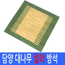 cf3259d6443804c14c144baabbccb0993321c93c8a54184eede79f1302ee.jpg