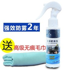 cdcdebec62a54179509f9d24beacea82168164a333cd00cdc61cf5945aa1.jpg