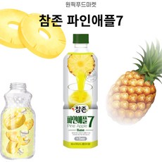 참존 파인애플원액 (835ml X 12개) 음료베이스PET 과일음료 대용량 업소용, 835ml, 12개