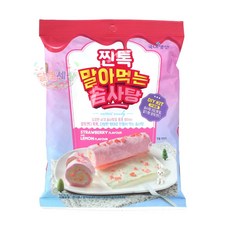 꿈꾸는솜사탕