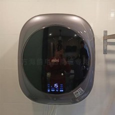 대우벽걸이세탁기