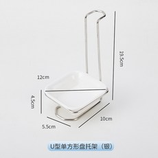 삼각 김밥 만드는 만드는기계 삼각형 삼각김밥 밥솥 전기 메이커, 17 편방 국각받침 실버 모조 도자기 사각접시, 1개