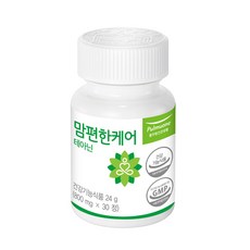 마임건강식품