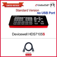 스위처오디오인터페이스