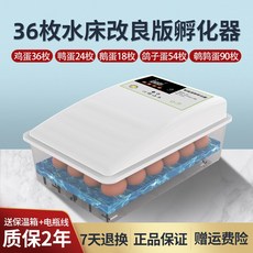5e034c7d14f58f32762a40a00d953057819d30db29ec92c95b7e0982a67d.jpg