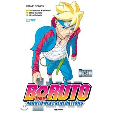 웅진공부방창업약정