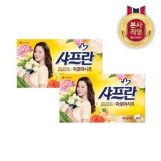 lg옥외용시트