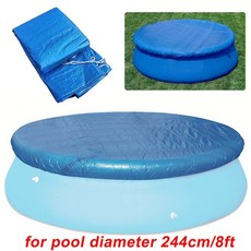 인덱스수영장커버