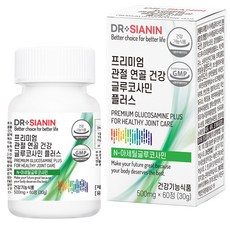 닥터시아닌 프리미엄 관절 연골 건강 글루코사민 플러스, 60정, 1개