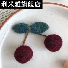 7cc4fe8ff749d2d684f7249ddaaf77f69edcd187af96581c97a5990f4b00.jpg