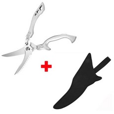 다기능 스테인리스강 주방 가위 닭 뼈 과일 해산 생선 저울 액세서리, Scissors black cover
