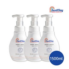 스웰데이핸드워시
