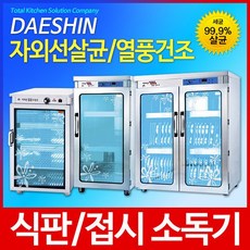 15a126dd04d389e8579865b93c20d61343007999f47868dcf16168d28e18.jpg