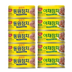 통영생참치