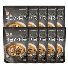 교동 사골우거지국
